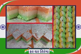 Har Ghar Tiranga : વડોદરા મીઠાઈ ફરસાણ એસોસિએશનનો અનોખો દેશભક્તિ પ્રેમ