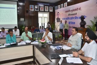 State Level Udyog Mitra Committee meeting