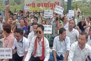 Health Workers Protest in Guwahati