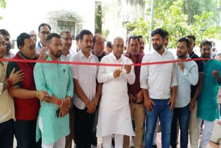 Inauguration of blood camp