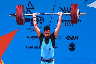 Commonwealth Games 2022  Lovepreet Singh Wins Bronze  Lovepreet Singh Wins Bronze in CWG 2022  Lovepreet Singh  CWG 2022  ലൗപ്രീത് സിങ്  ഭാരോദ്വഹനത്തിൽ ലൗപ്രീത് സിങ് വെങ്കലം  കോമണ്‍വെല്‍ത്ത് ഗെയിംസ്  കോമണ്‍വെല്‍ത്ത് ഗെയിംസ് 2022