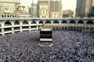 Telugu YouTuber claim of entering Makkah