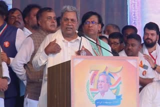 Siddaramaiah speak in davanagere Siddaramotsava