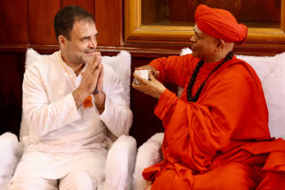 Rahul Gandhi Visits Murugha Mutt,Rahul Gandhi Visits Karnataka,Swamiji statements about Rahul Gandhi,ರಾಹುಲ್​​​ ಗಾಂಧಿ ಕರ್ನಾಟಕ ಪ್ರವಾಸ,ಸಿದ್ದರಾಮಯ್ಯ ಉತ್ಸವ 2022,ಮುರುಘಾ ಮಠಕ್ಕೆ ಭೇಟಿ ನೀಡಿದ ರಾಹುಲ್​​​ ಗಾಂಧಿ,ರಾಹುಲ್ ಗಾಂಧಿಗೆ ದೀಕ್ಷೆ,ಲಿಂಗ ಪೂಜೆಯ ಮಹತ್ವ