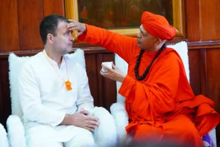 Rahul Gandhi has been initiated into Lingayat sect and he will become the PM: says Haveri Hosamutt Swamiji