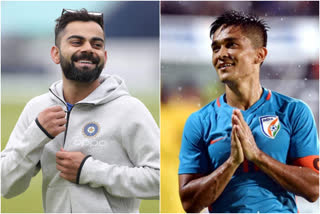 Virat Kohli extends birthday wishes to Sunil Chhetri  Virat Kohli  Virat Kohli twitter  Sunil Chhetri  Sunil Chhetri birthday  വിരാട് കോലി  സുനില്‍ ഛേത്രി  സുനില്‍ ഛേത്രിക്ക് പിറന്നാള്‍ ആശംസയുമായി വിരാട് കോലി  വിരാട് കോലി ട്വിറ്റര്‍  സുനില്‍ ഛേത്രി പിറന്നാള്‍