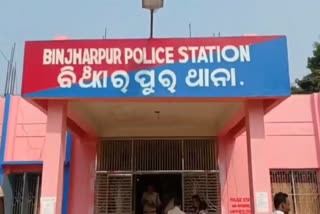 child missing in jajpur