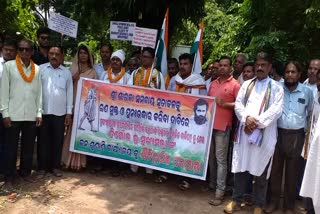 public of tirtol demands to function sarala spinning mill