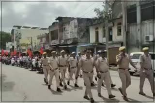 Hindu Organizations Protested