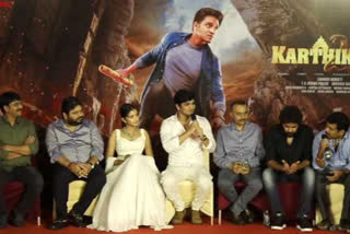 karthikeya 2 press meet