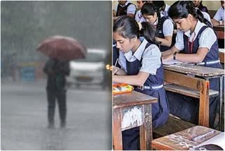 holiday for educational institutions kerala august 4  holiday for educational institutions kerala due to heavy rainfall  heavy rainfall and land sliding kerala  നാല് ജില്ലകളിലെ വിദ്യാഭ്യാസ സ്ഥാപനങ്ങള്‍ക്ക് അവധി  മഴയെ തുടര്‍ന്ന് സ്ഥാപനങ്ങള്‍ക്ക് അവധി  കേരളത്തില്‍ കനത്ത മഴയും വെള്ളപ്പൊക്കവും  kerala rain alert  kerala red alert districts  kerala rain highlights