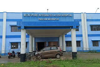 Ayush Hospital