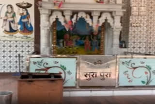 Theft in temples in Chittorgarh