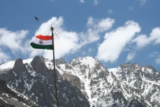 har ghar tiranga abhiyan