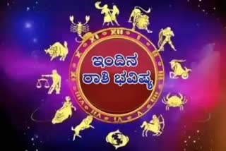 Etv BharatEtv bharat horoscope today