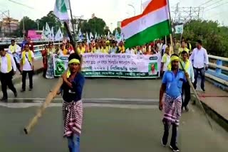 KPP Rally in Siliguri