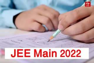 JEE MAIN 2022 Update