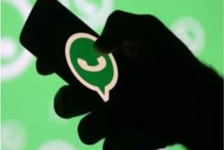 fraudumental attempt in ranchi by pasting Minister photo on WhatsApp profile