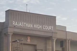 Rajasthan High Court