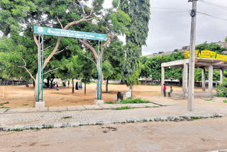 School Grounds