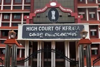 higher secondary admission community quota  NSS appeal against the verdict dismissing community quota  plusone admission community quota  nss appeal highcourt consider today  ഹയർസെക്കൻഡറി പ്രവേശനം സമുദായ സംവരണം  എൻഎസ്എസ് അപ്പീൽ സമുദായ സംവരണം  ഹയർസെക്കൻഡറി പ്രവേശനം എൻഎസ്എസ് നൽകിയ അപ്പീൽ  kerala plus one allotment communitry quota  സമുദായ സംവരണം ൻഎസ്എസ് നൽകിയ അപ്പീൽ ഹൈക്കോടതി പരിഗണിക്കും