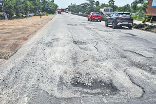 Vijayawada national highway