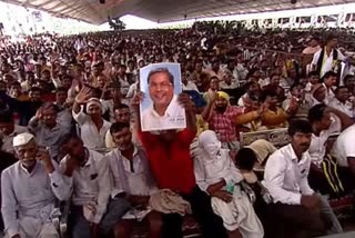 siddaramaiah-amrutha-mahothsava-held-at-davanagere