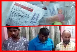 3-drugs-peddler-arrested-with-drugs-in-dhubri