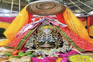 Ujjain Mahakaleshwar temple Baba Mahakal makeup on 4 August 2022