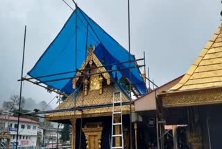 LEAKAGE IN SABARIMALA SHRINE WILL BE SOLVED BY SEPTEMBER 6  ശബരിമല ശ്രീകോവിലിന് മുകളിലെ ചോർച്ച  ശബരിമല ശ്രീകോവിലിന് മുകളിലെ ചോർച്ച പരിഹാരം  ശബരിമല ശ്രീകോവിലിൽ ചോർച്ച പരിശോധന