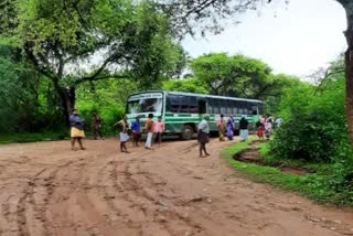 மாக்கம்பாளையம் பகுதிகளில் காட்டாற்று வெள்ளம்: போக்குவரத்து சேவைகள் முடக்கம்!