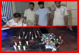 Drugs Peddler Arrested with drugs in Barpeta