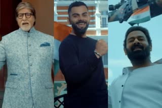 hari ghar tiranga video song released by central government