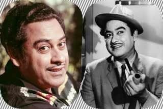 Etv BharatKISHORE KUMAR BIRTHDAY: જુઓ કિશોર કુમાર પાછળ ફેન્સ કેવા પાગલ છે