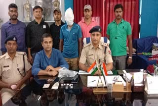 tata-nagar-rpf-arrested-kingpin-of-drug-addiction-gang