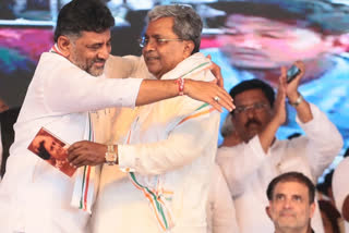 Siddaramaiah Amrit Mahotsav Photos,Davangere Amrut Mahotsav Program,Siddaramaiah Amrut Mahotsav Photos,75 Amrut Mahotsav Program in Davangere,ಸಿದ್ದರಾಮಯ್ಯ ಅಮೃತ ಮಹೋತ್ಸವ,ಕಾಂಗ್ರೆಸ್​ ಶಕ್ತಿ‌ ಪ್ರದರ್ಶನ,ಸಿದ್ದರಾಮಯ್ಯ ಅವರ ಹುಟ್ಟು ಹಬ್ಬ,ಅಮೃತ ಮಹೋತ್ಸವ ಕಾರ್ಯಕ್ರಮದ ಫೋಟೋಗಳು,2023 ರ ಚುನಾವಣೆ