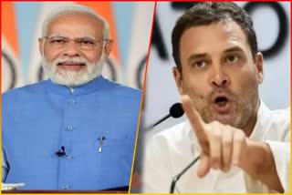 Etv Bharatcongress is not afraid of pm modi says rahul gandhi
