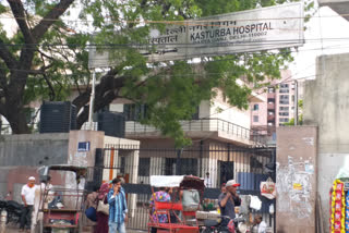 lack of basic facilities in govt hospital