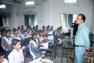 janjgir champa Collector taught the child the correct verse