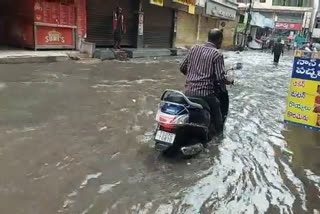 heavy rains in several places in Hyderabad today