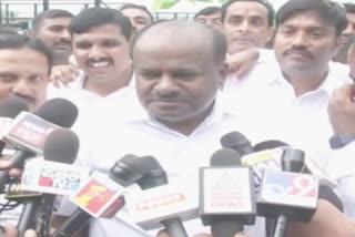 HD Kumaraswamy speak in Ramanagara