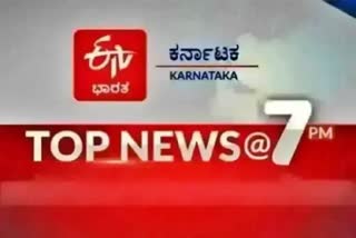 top-ten-news-at-7pm