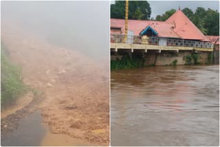 Rain update pathanamthitta Kerala  latest rain update from pathanamthitta Kerala  Weather update kerala  kerala rains  kerala red alert districts  kerala rain live updates  പത്തനംതിട്ടയില്‍ റെഡ് അലര്‍ട്ട്  പത്തനംതിട്ട ജില്ലയില്‍ കനത്തമഴ  പത്തനംതിട്ടയില്‍ ജാഗ്രത നിര്‍ദേശം  കേരത്തിലെ കാലാവസ്ഥ റിപ്പോര്‍ട്ട്  സംസ്ഥാനത്തെ റെഡ് അലര്‍ട്ട് ജില്ലകള്‍