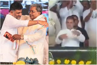 dk-shivakumar-hugs-siddaramaiah-for-only-for-show-up