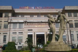 Jaipur SMS Hospital