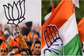 Conflict between BJP Congress leaders