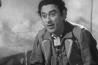 Kishore Kumar Birth Anniversary 2022