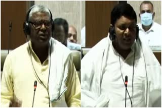 Jharkhand Assembly Monsoon Session