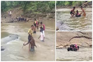 School Children cross river