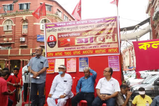 Left Agitation at KMC demanding to enforce new central law for hawkers